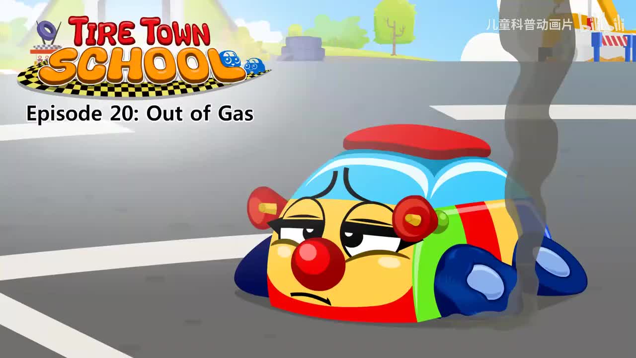 020_Tire Town School 20_Out of Gas