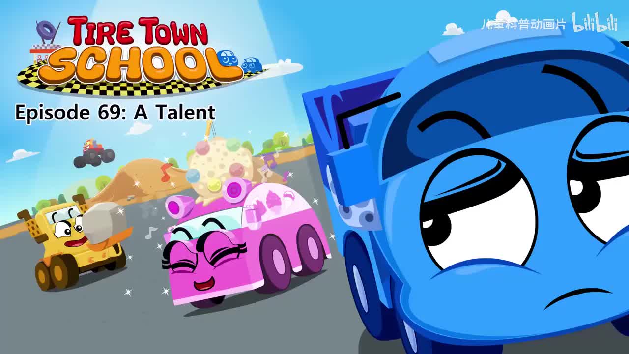 069_Tire Town School 69_A Talent
