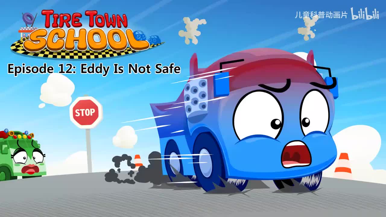 012_Tire Town School 12_Eddy Is Not Safe