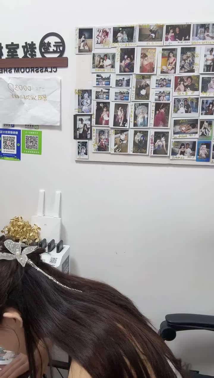 任绵绵_2025-08-17_16-12-20_009