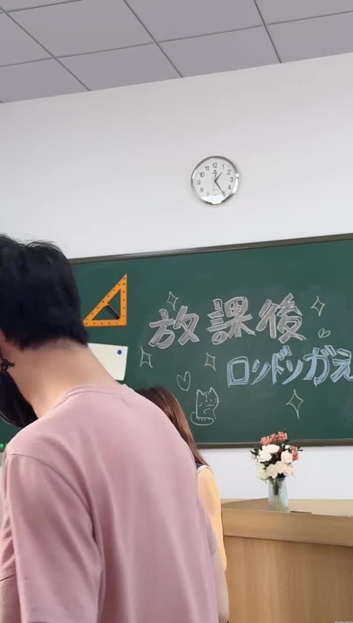 任绵绵_2025-08-17_13-25-12_000