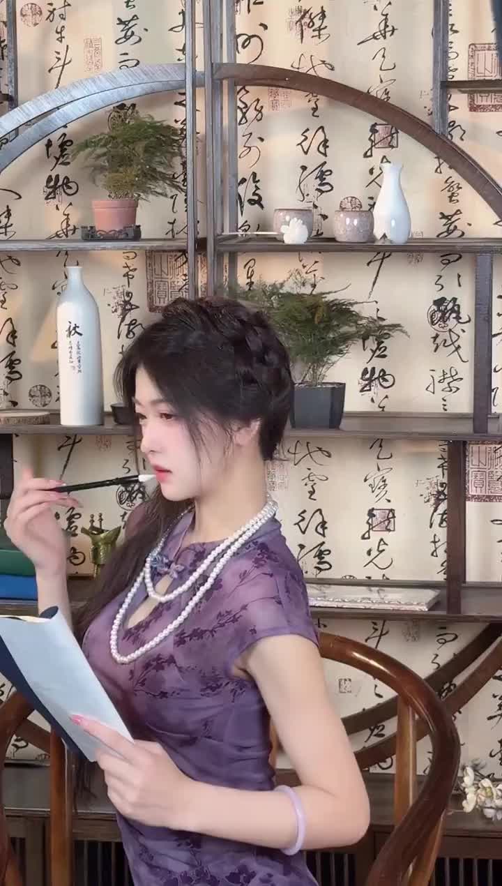 任绵绵_2025-08-17_16-12-20_003