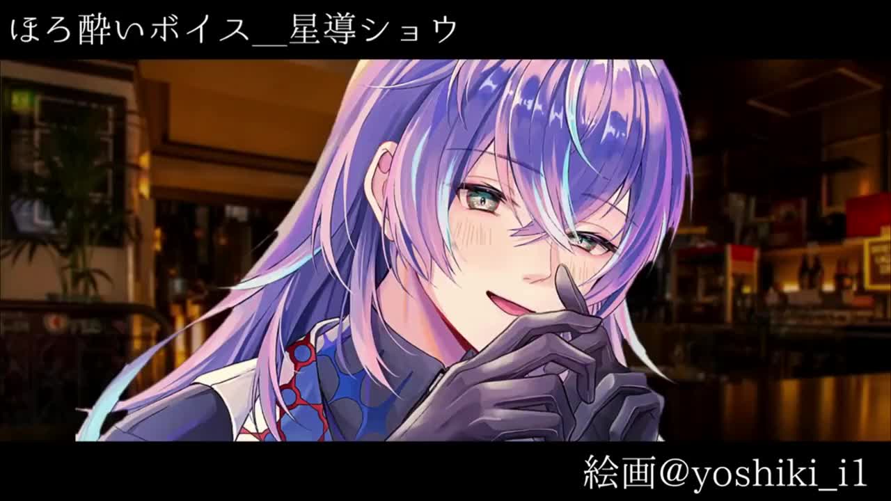 23.12/微醺·常驻