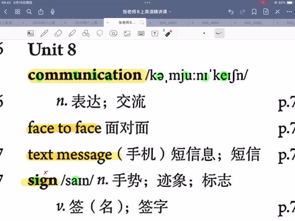 Unit 8 单词发音和讲解 上