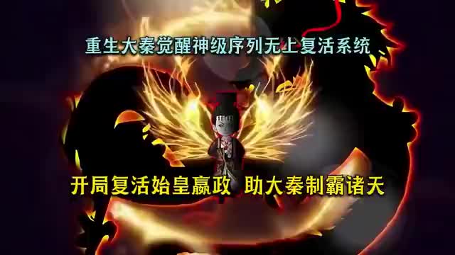 【已完结】动画P4