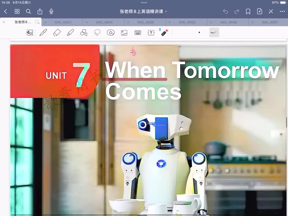 Unit 7 课文精讲 上