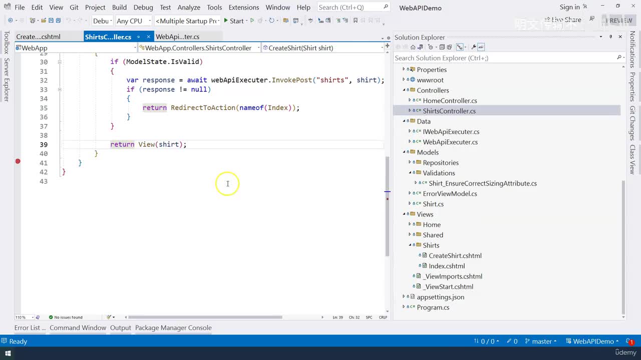 36. 衬衫更新视图