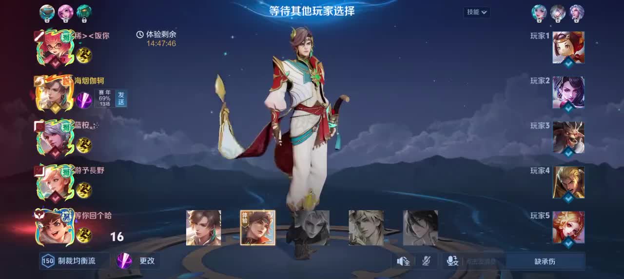 暃-碧珀绯影5/5/5