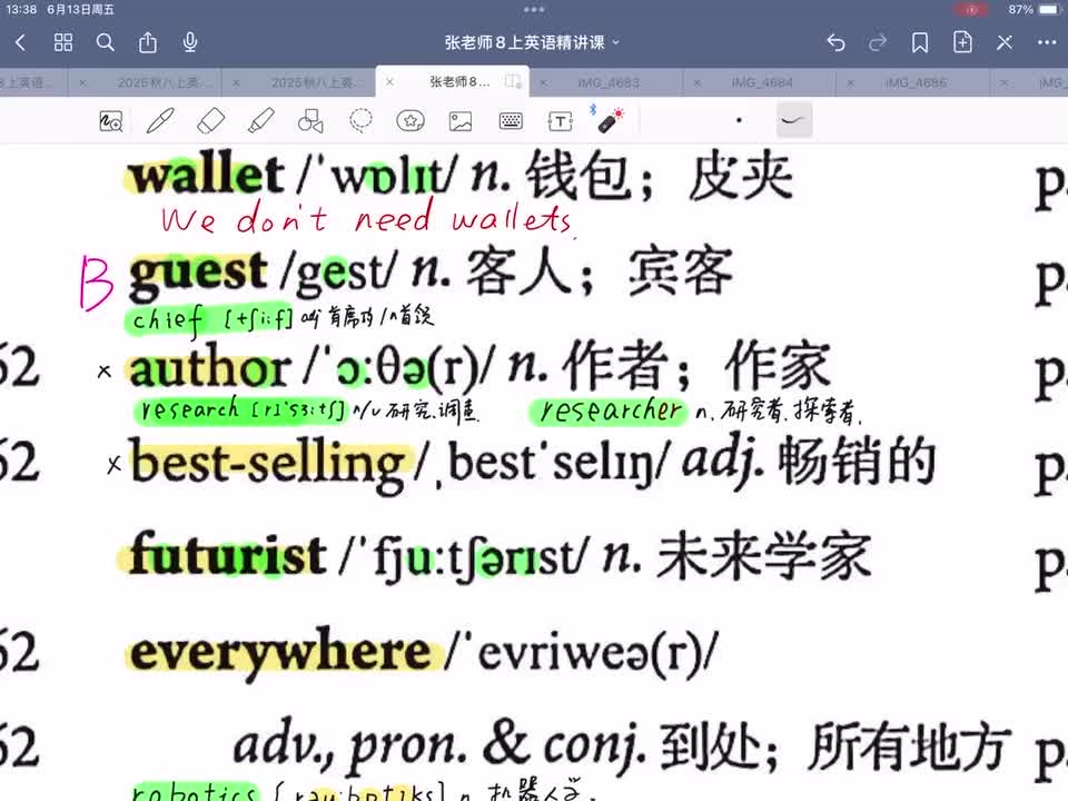 Unit 7 单词发音和讲解 下