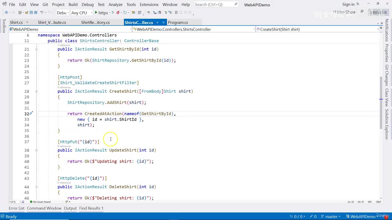 17. 更新端点实现