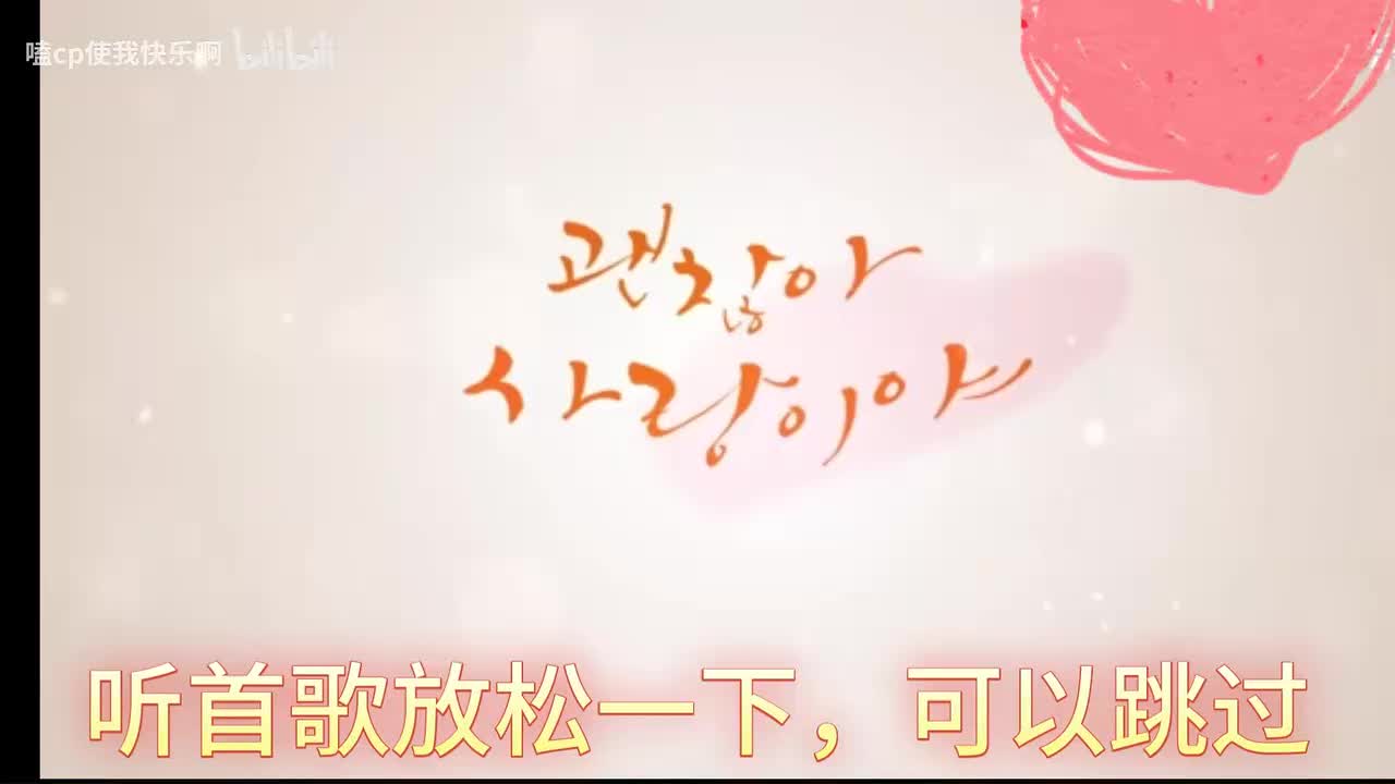 第三季15蝾螈也疯狂