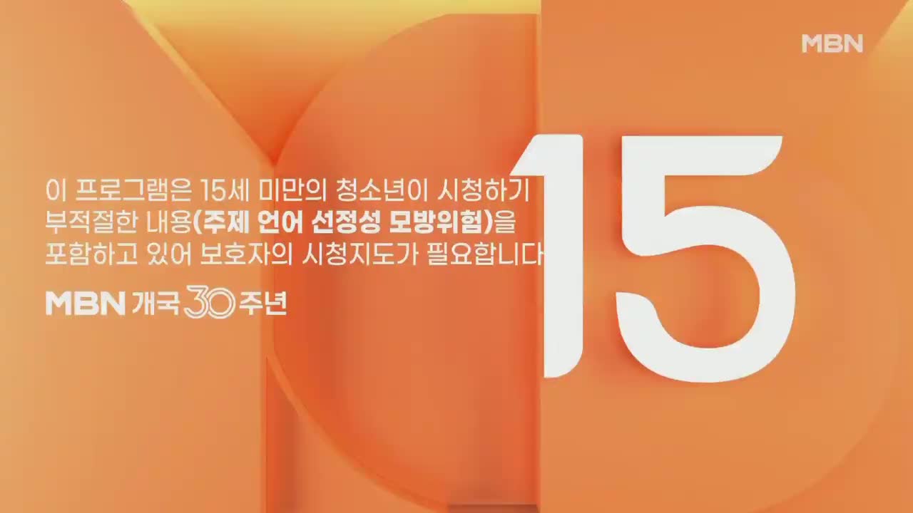 E62-1-1