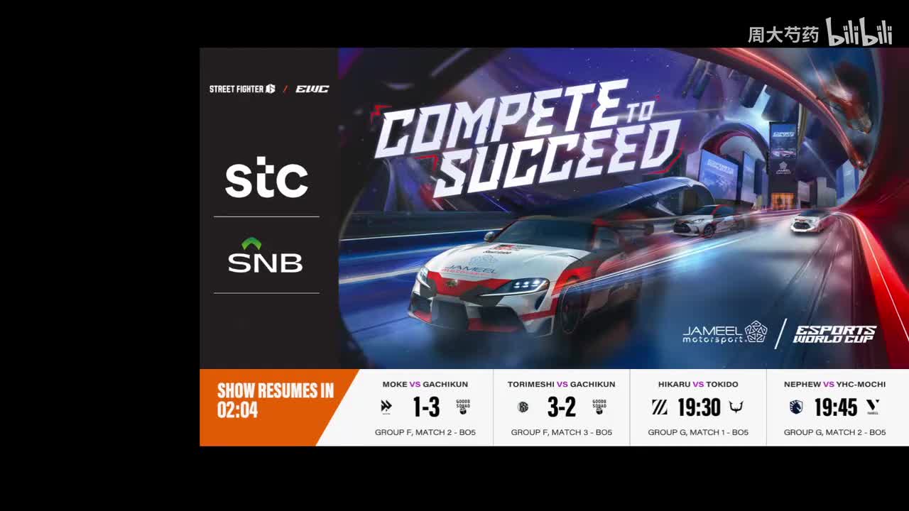 [8-20-25] べてぃ__ - 【sf6】Esports World Cup street fighter 6 ミラー2