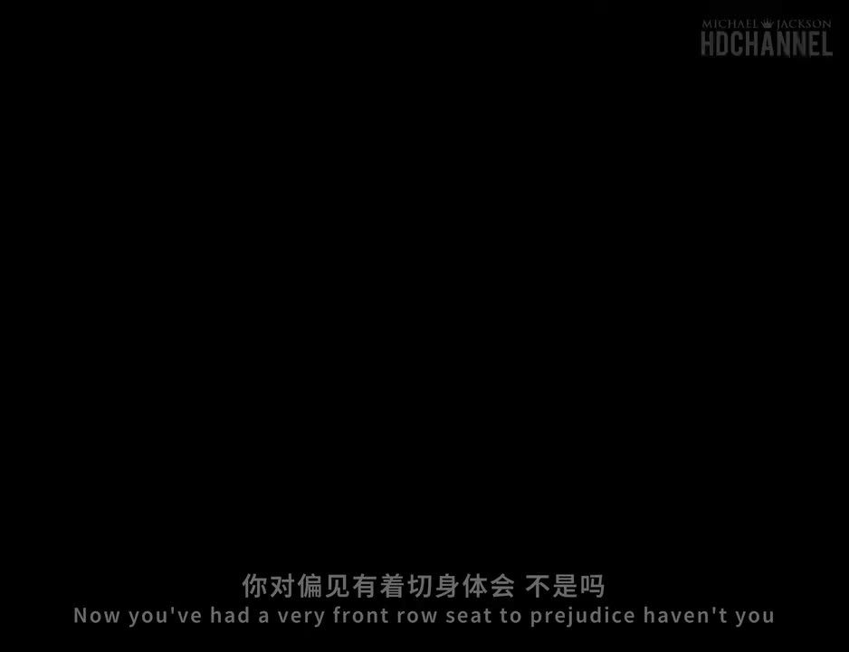 Gone Too Soon《稍纵而逝》特别版 (1992)