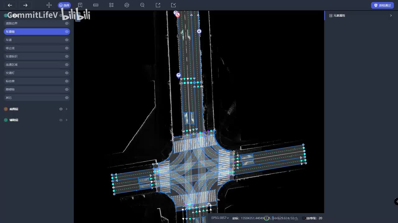P04：地面要素工具介绍