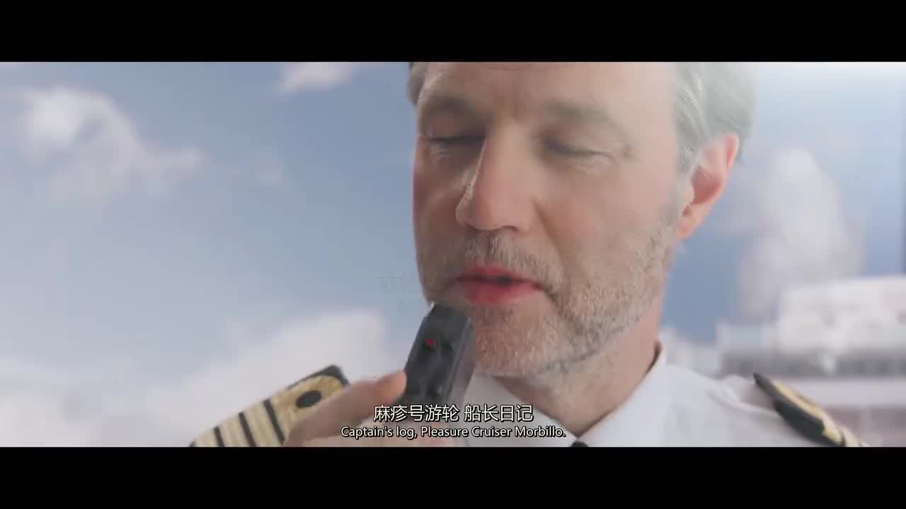 好兆头第一季04