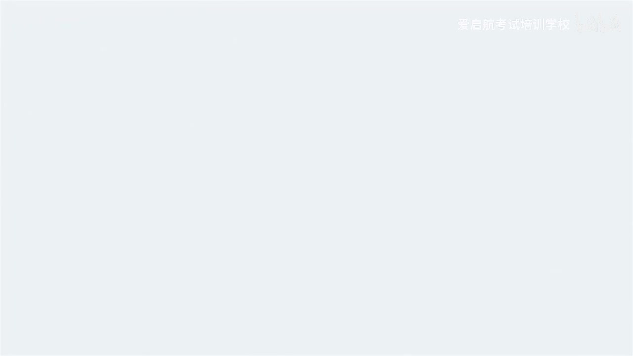 6. 第二部分 毛中特 第五章-第六章