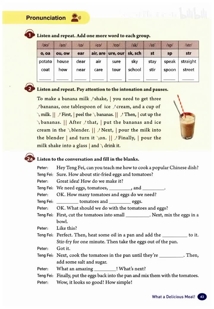 unit5 Pronunciation2
