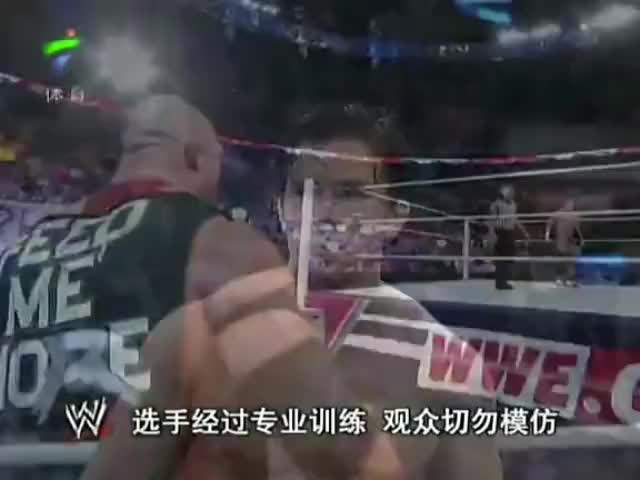 下集