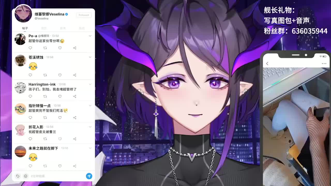 录制-2207403-20250823-135903-961-【3D麦】来我怀里放松一下吧~