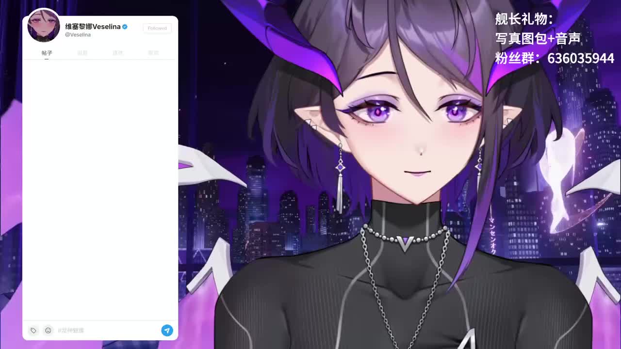 录制-2207403-20250823-131147-048-【3D麦】你说哦齁已经是我的特色了？