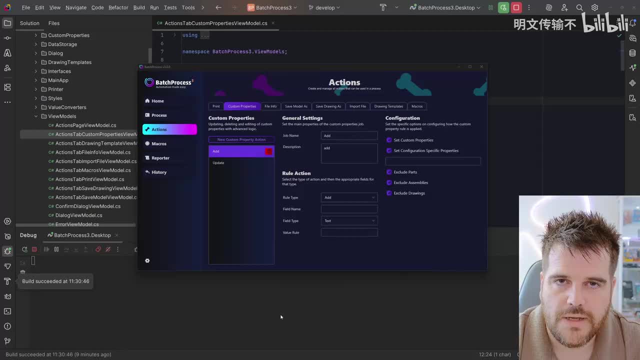47. Avalonia UI 实战（Git 提交审查）