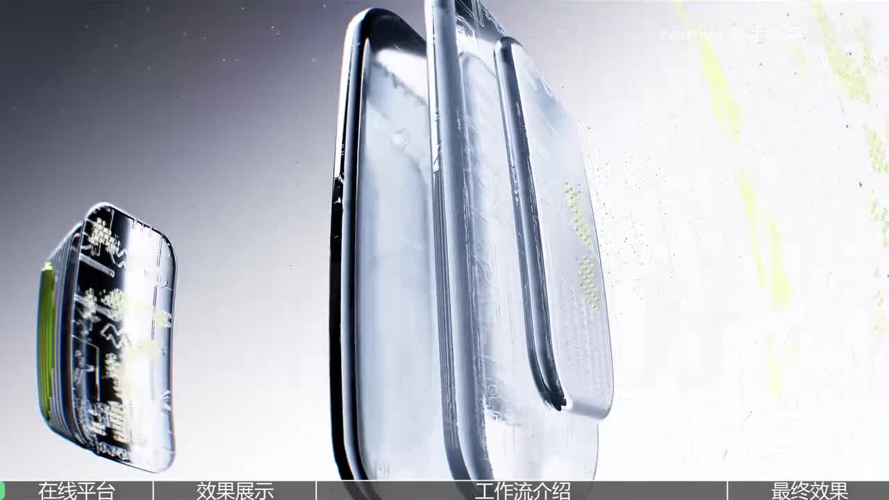 【ComfyUI电商教程】第4课 产品精修