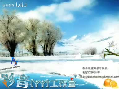 百家讲坛 说聊斋02 刺贪刺虐话聊斋－马瑞芳