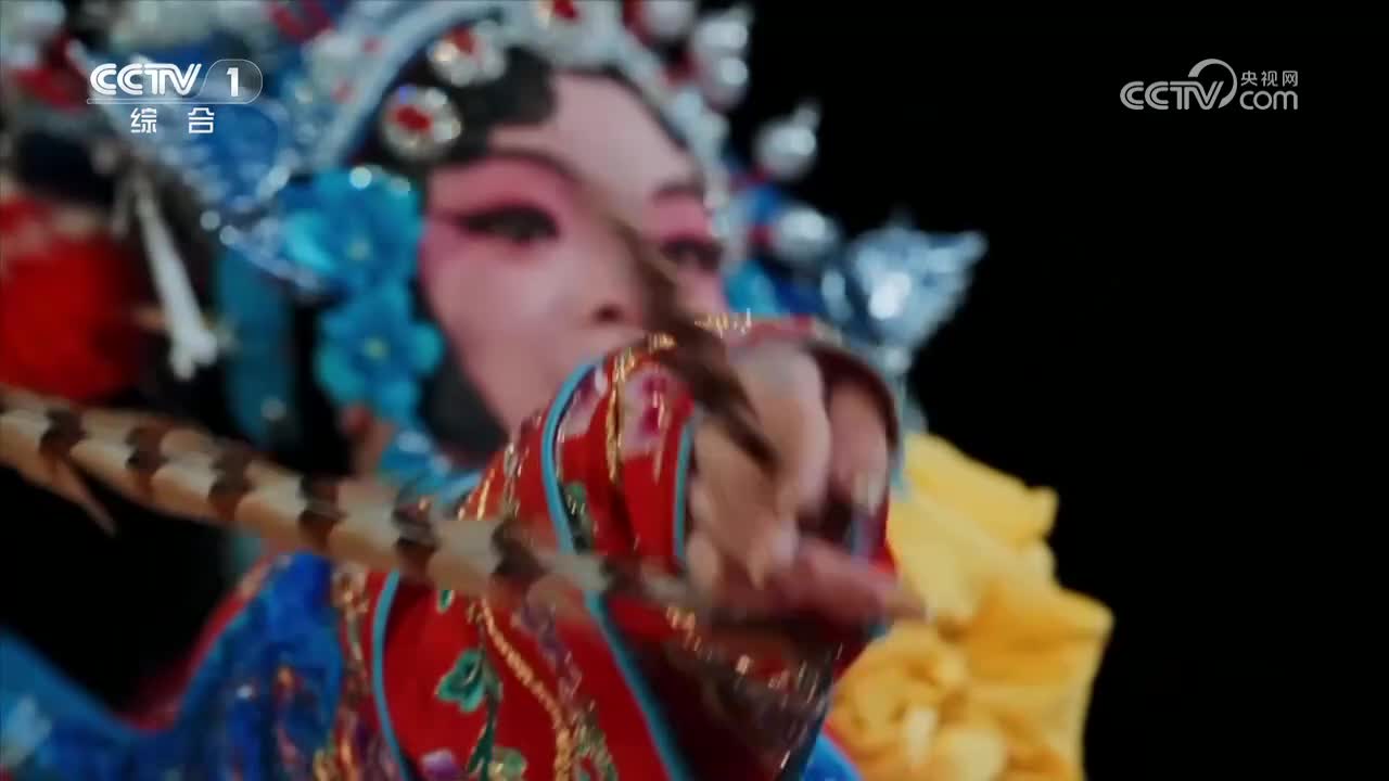 第1集 薪火相传