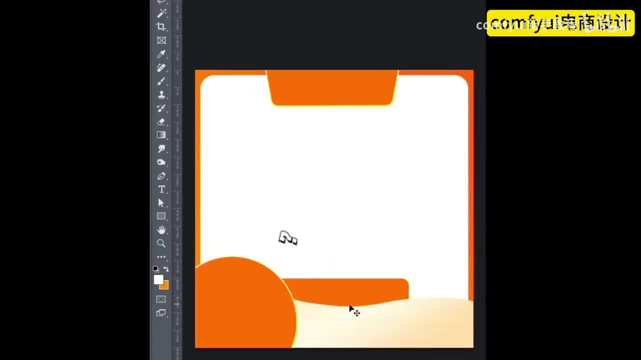 【ComfyUI电商教程】第1课 文生图