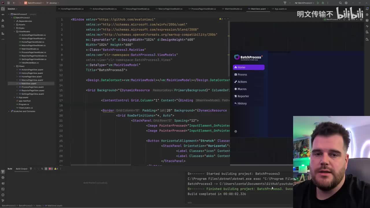 05. Avalonia UI 实战（依赖注入工厂模式）