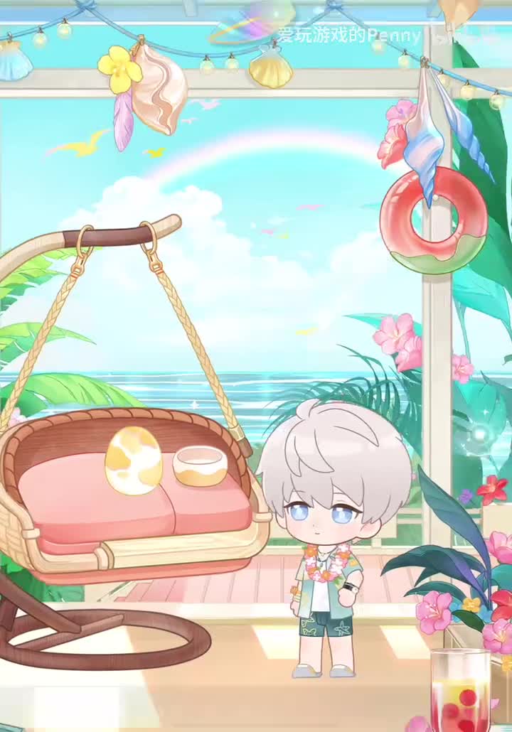 【活动2025.08】踏浪逐夏时