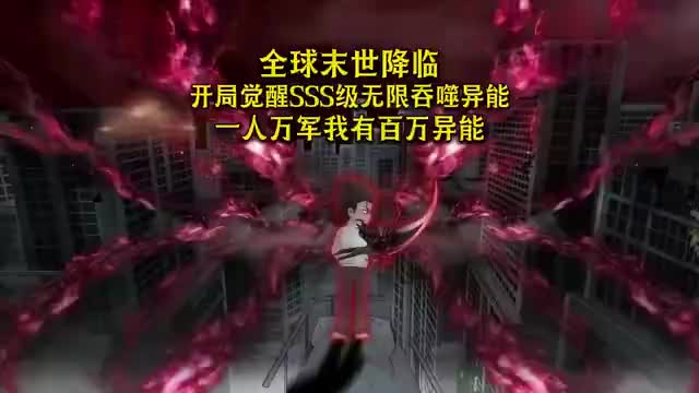 【已完结】动画P7