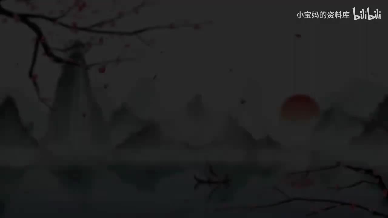 28.《晓出净慈寺送林子方》