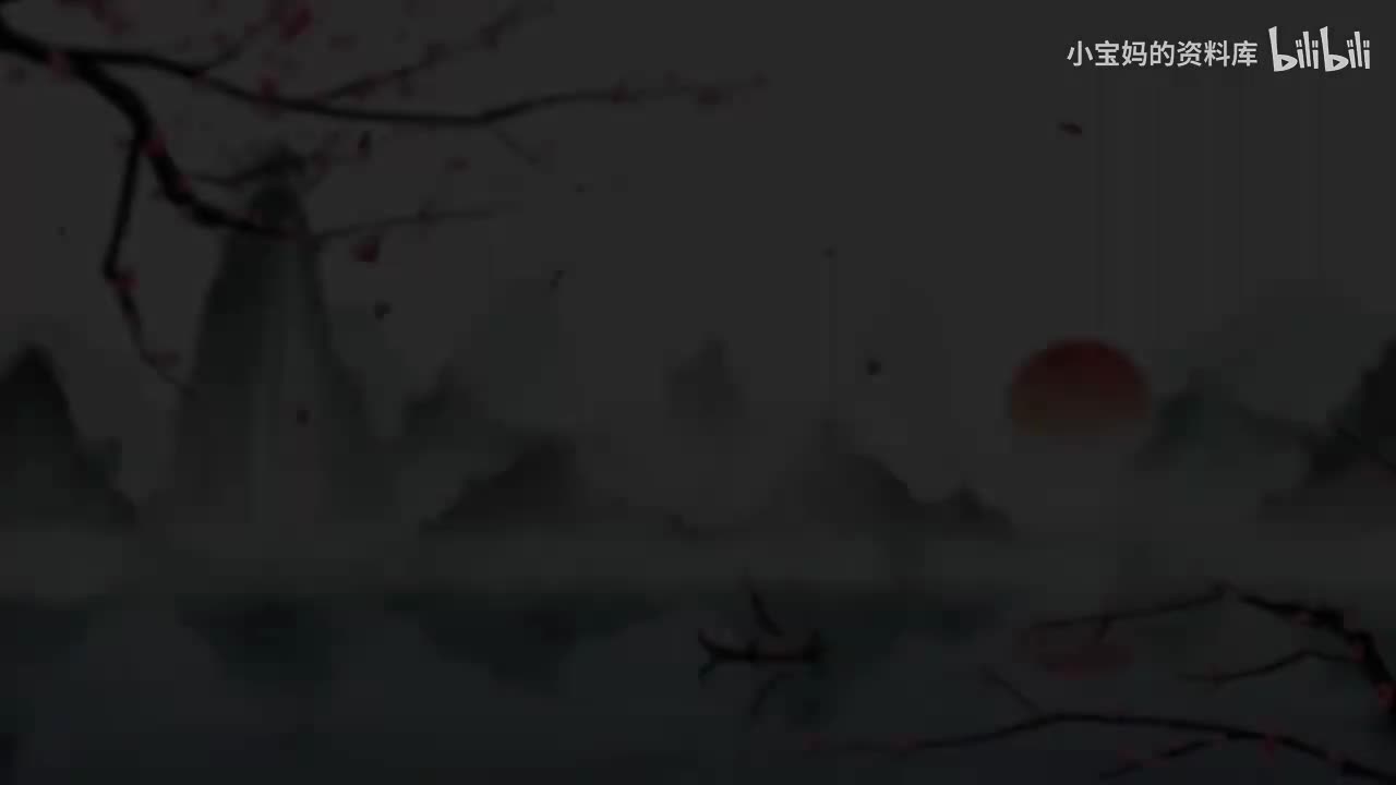 03.《咏鹅》