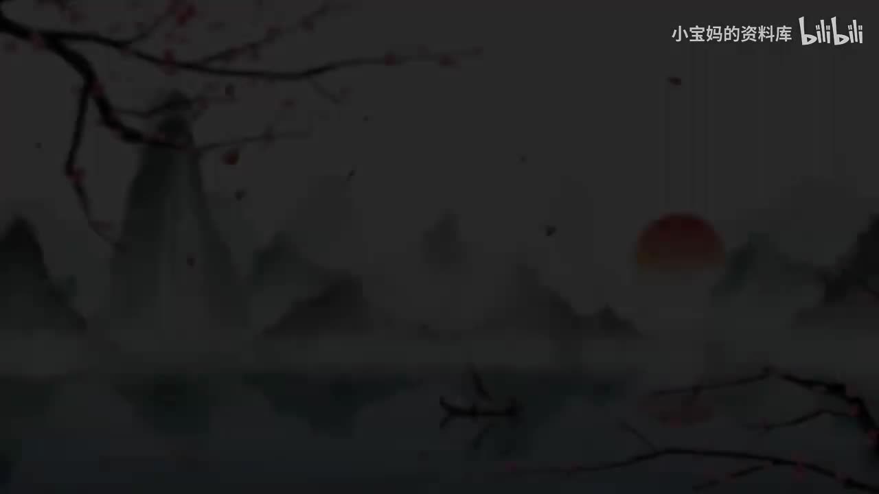 24.《夜宿山寺》