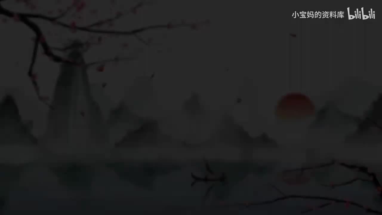 73.《墨梅》