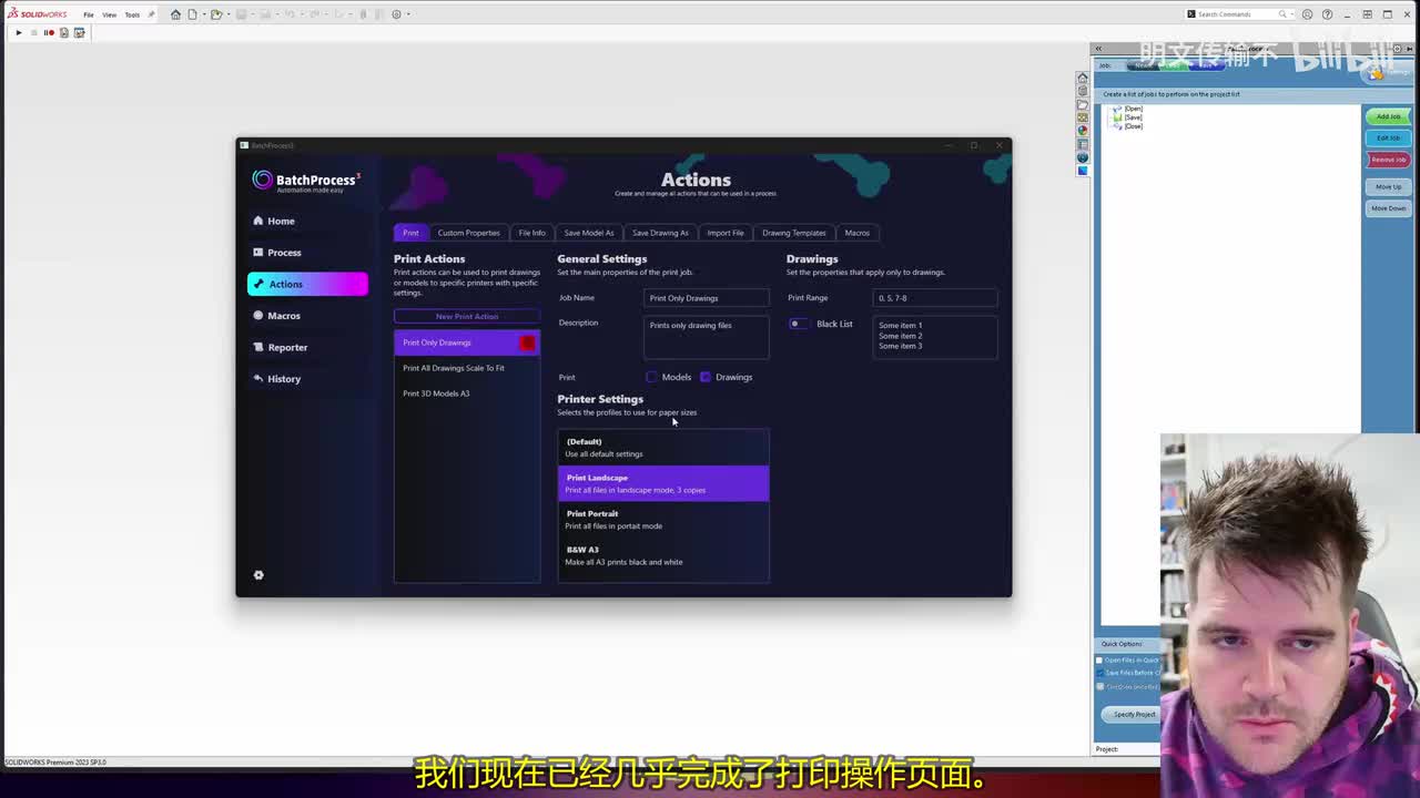 30. Avalonia UI 实战（数字增减控件）
