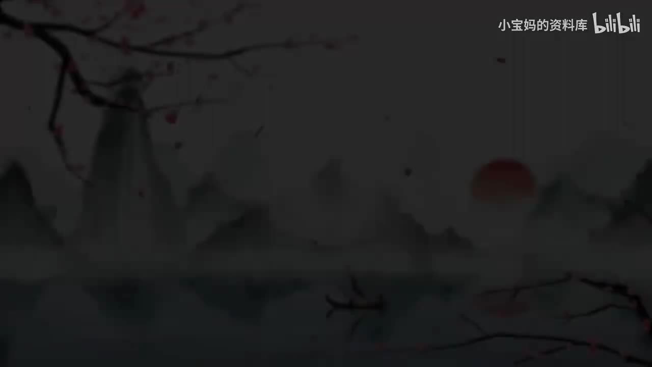 15.《三衢道中》
