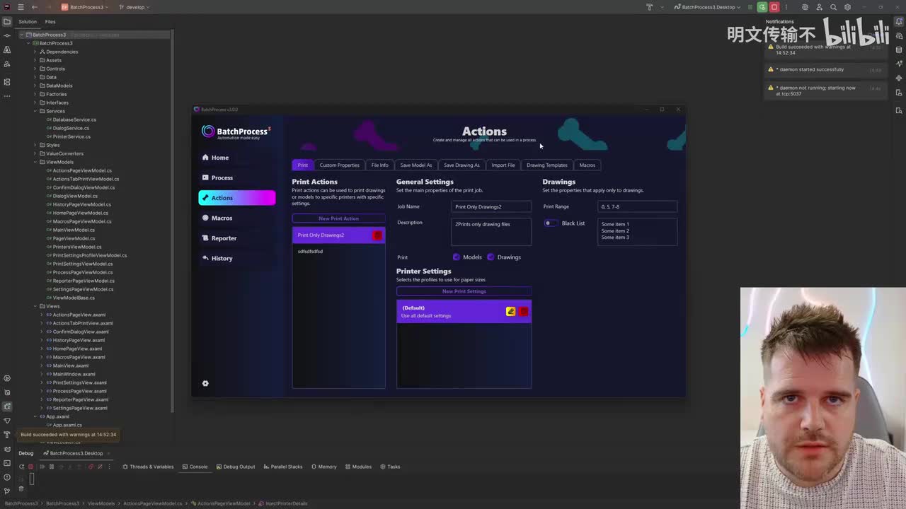 42. Avalonia UI 实战（数据模型到视图模型）
