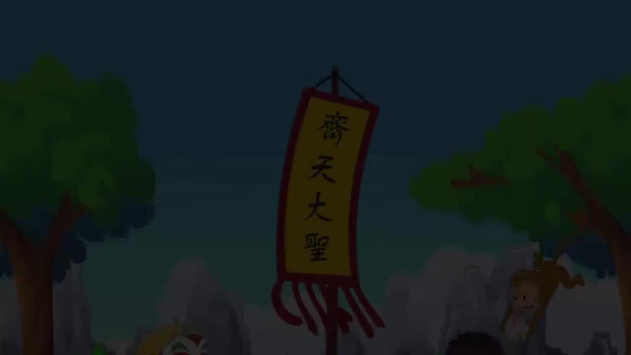 一年级(下) 00.引子：光年号，出发咯