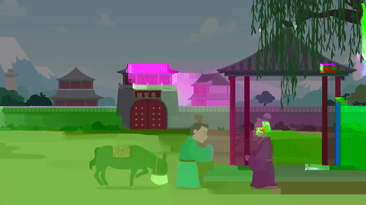 二年级（下）01.长安城外的送别：《村居》《咏柳》