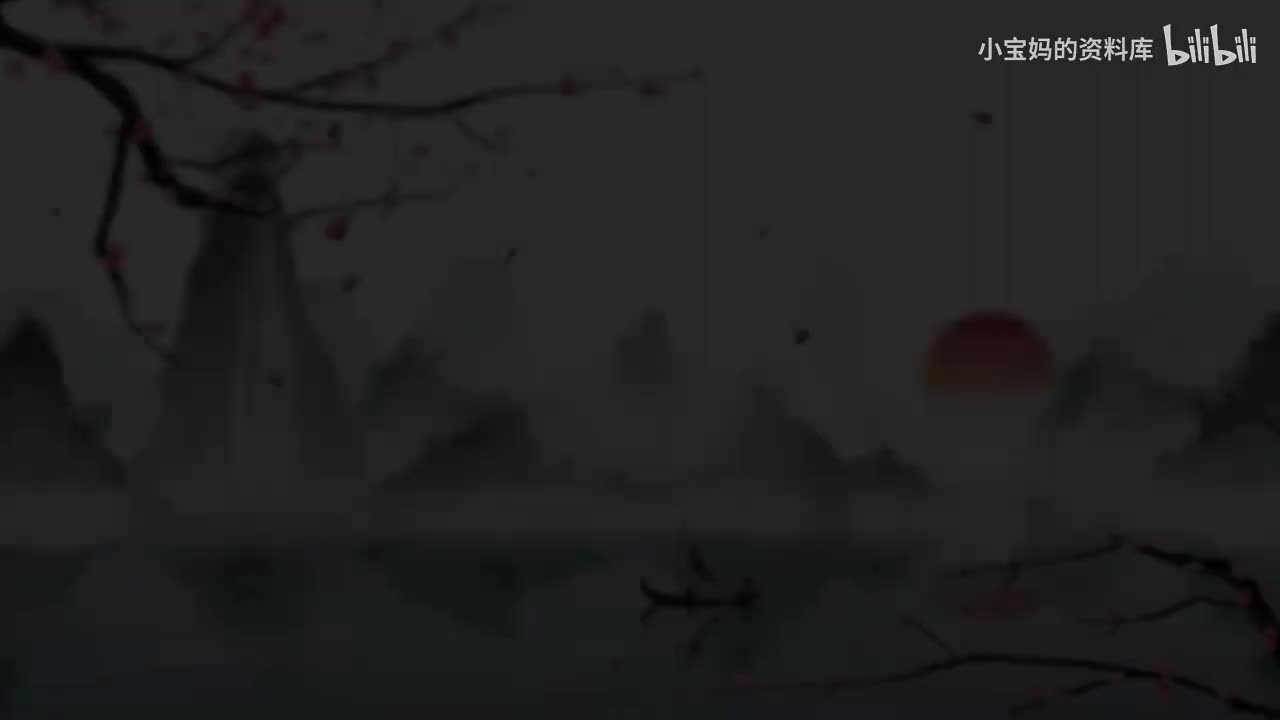 06.《小池》