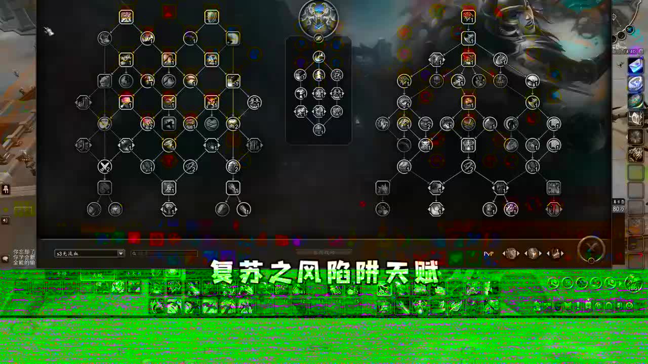 二年级（下）06.昆虫界的音乐家：《我是一只小虫子》