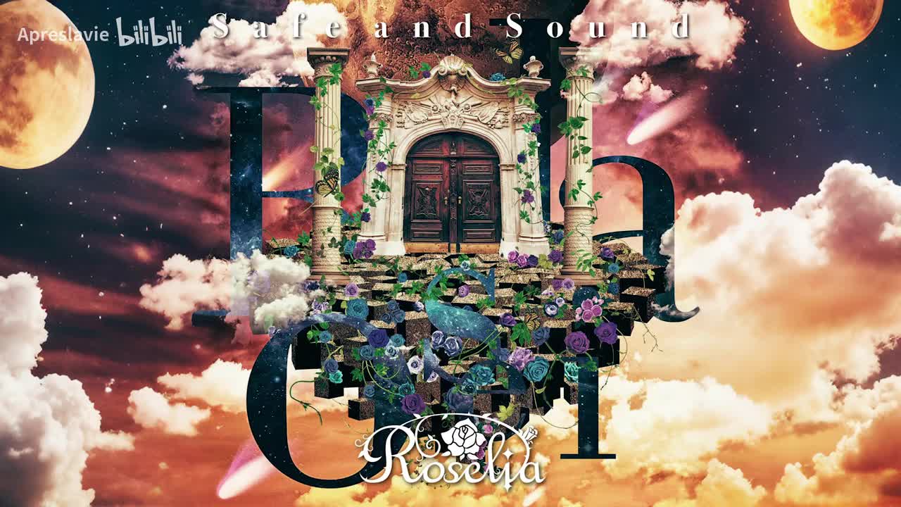 PASSIONATE ANTHEM_no drums