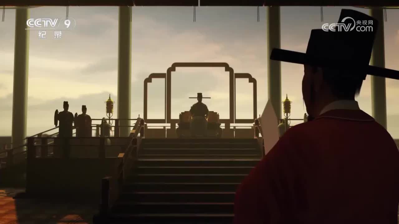 第6集 翰墨风骨