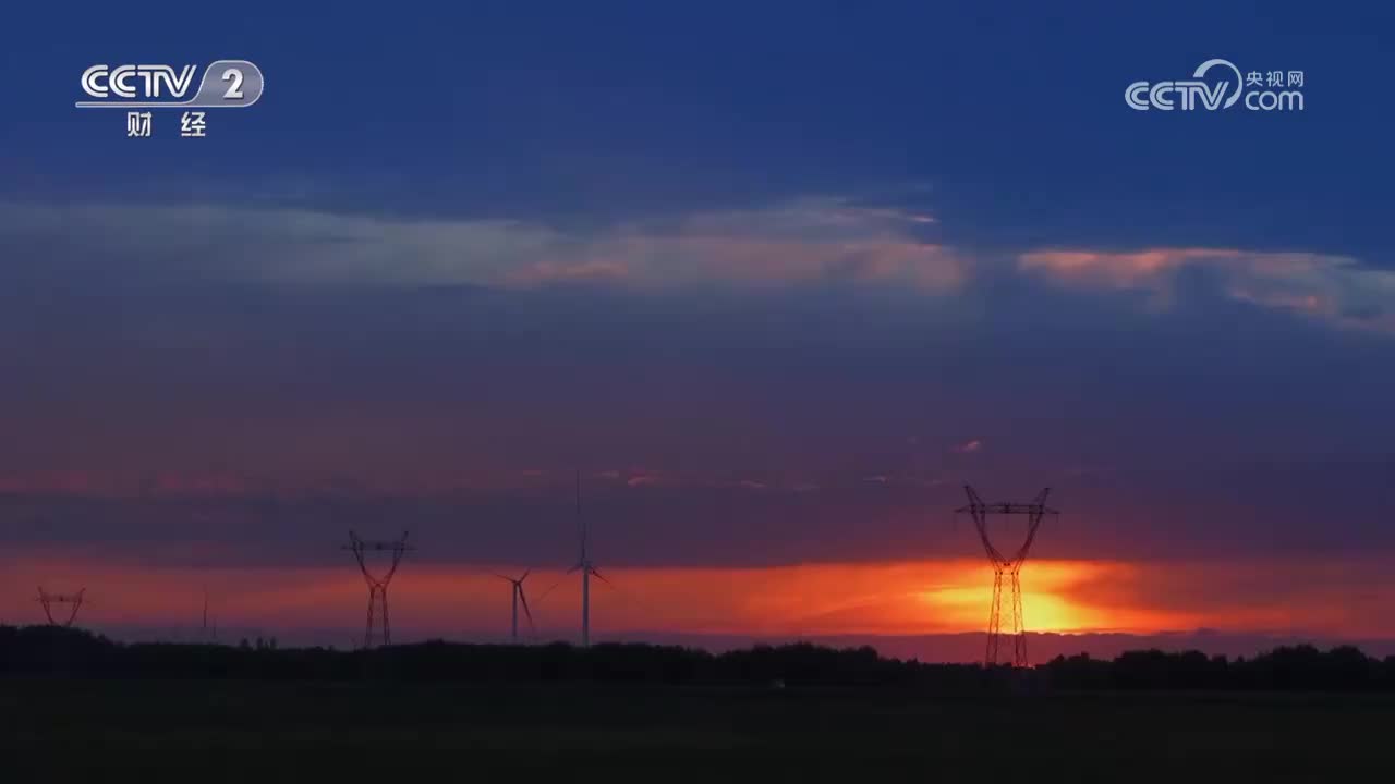 第5集 鼎新未来