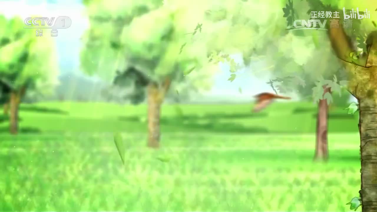 《动物世界》 20170420 捕食的蛇与会飞的蛇[超清版]