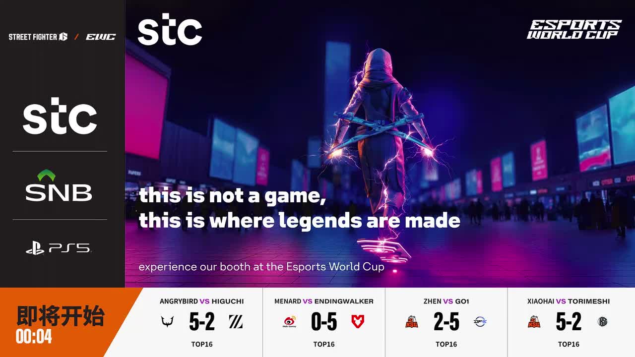 决赛 小孩 vs Blaz 冠绝一世