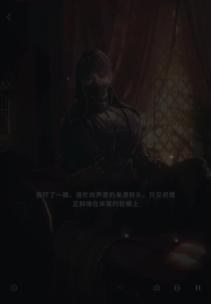 【心迹】深海醉金